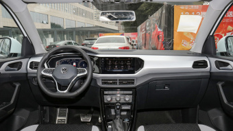 VW Tacqua R-Line Connect 280TSI DSG